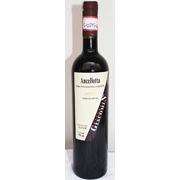 Ancellotta reserva