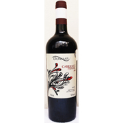 Dunamis Cabernet Franc