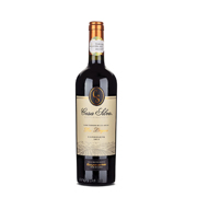 Vinho Carmenere Casa-Silva-Carmenere-Las-Lingues