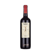 Vinho Uruguaio - Carrau-Ysem-Roble-Tannat