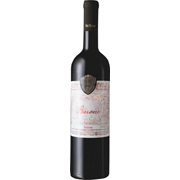 melhores-vinhos-brasileiros-2016-san-michele-barone-nebbiolo